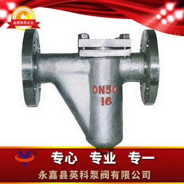 U型過(guò)濾器
